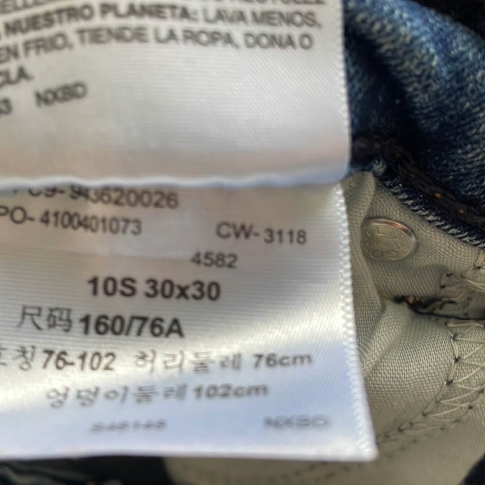 Jeans - Picture 7 of 9